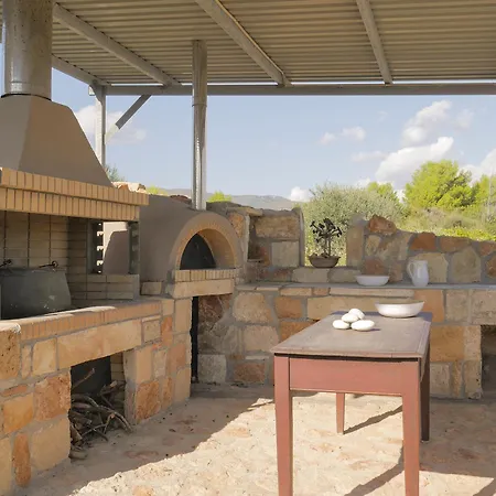 Afrala Summerhouse Chavriáta