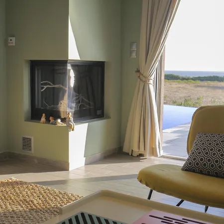 Afrala Summerhouse *